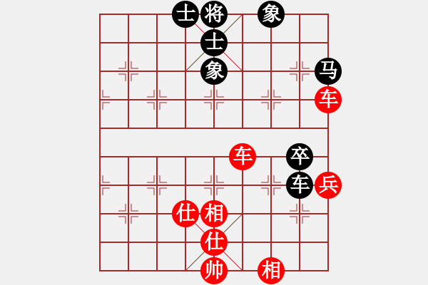 象棋棋譜圖片：王建國(業(yè)9–2)先勝Q(mào)m4262237971(業(yè)9–2)202211050107.pgn - 步數(shù)：100 