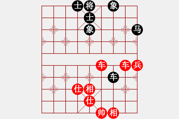 象棋棋譜圖片：王建國(業(yè)9–2)先勝Q(mào)m4262237971(業(yè)9–2)202211050107.pgn - 步數(shù)：110 