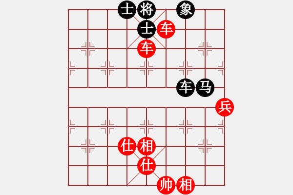 象棋棋譜圖片：王建國(業(yè)9–2)先勝Q(mào)m4262237971(業(yè)9–2)202211050107.pgn - 步數(shù)：115 