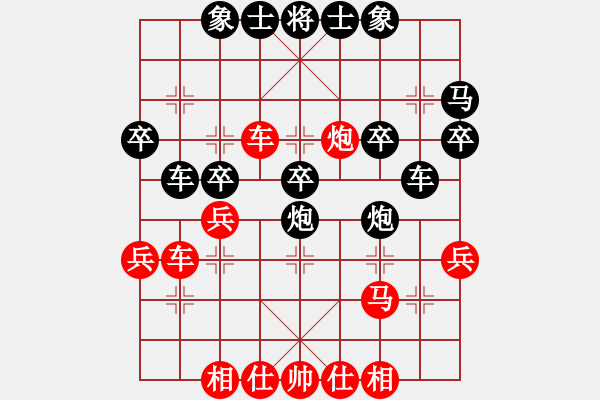 象棋棋譜圖片：王建國(業(yè)9–2)先勝Q(mào)m4262237971(業(yè)9–2)202211050107.pgn - 步數(shù)：30 