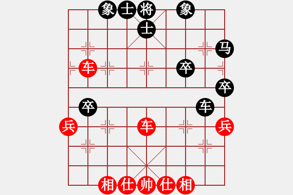 象棋棋譜圖片：王建國(業(yè)9–2)先勝Q(mào)m4262237971(業(yè)9–2)202211050107.pgn - 步數(shù)：50 