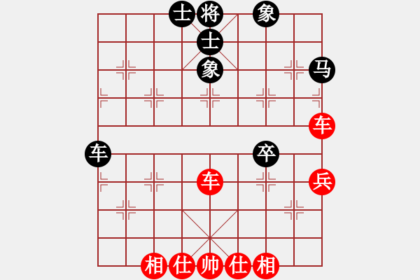 象棋棋譜圖片：王建國(業(yè)9–2)先勝Q(mào)m4262237971(業(yè)9–2)202211050107.pgn - 步數(shù)：60 