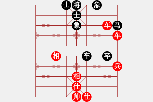 象棋棋譜圖片：王建國(業(yè)9–2)先勝Q(mào)m4262237971(業(yè)9–2)202211050107.pgn - 步數(shù)：80 