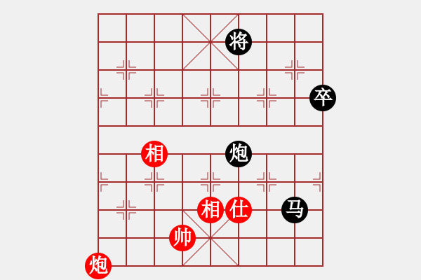 象棋棋譜圖片：風(fēng)云驟起(4段)-負(fù)-常德師長(2段) - 步數(shù)：180 