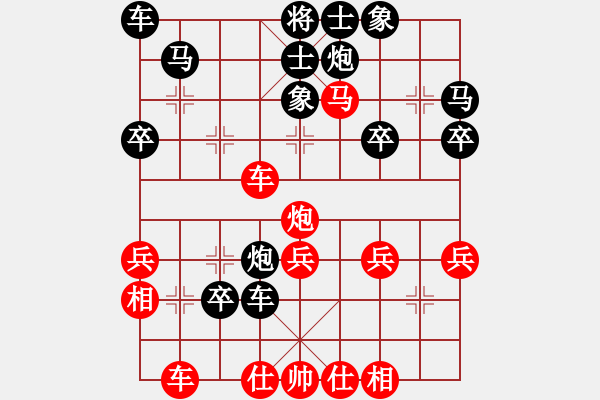 象棋棋譜圖片：杭州環(huán)境集團(tuán) 王天一 勝 北京威凱＆金環(huán)建設(shè)京冀聯(lián)隊(duì) 金波 - 步數(shù)：40 