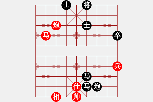 象棋棋譜圖片：第五輪-第二盤 李培民vs李剛 黑勝（紅超時(shí)） - 步數(shù)：100 