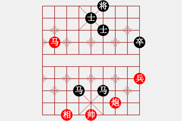 象棋棋譜圖片：第五輪-第二盤 李培民vs李剛 黑勝（紅超時(shí)） - 步數(shù)：108 