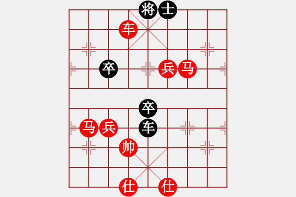 象棋棋譜圖片：仙人指路對飛象（我先勝Q(mào)Q校尉） - 步數(shù)：70 