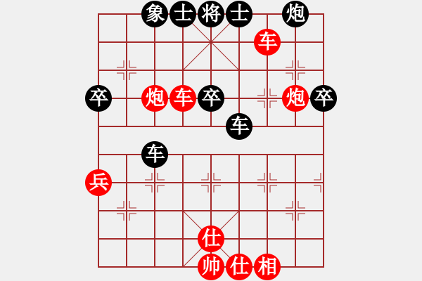 象棋棋譜圖片：亭亭(日帥)-勝-無羽飛翔(日帥) - 步數(shù)：59 