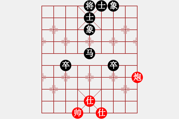 象棋棋譜圖片：仙人指路對(duì)卒底炮 紅轉(zhuǎn)左中炮 黑列炮 （紅棄兵誘車(chē)吃馬） 寶坻大刀(9段)-負(fù)-圣手書(shū)生(5段) - 步數(shù)：70 