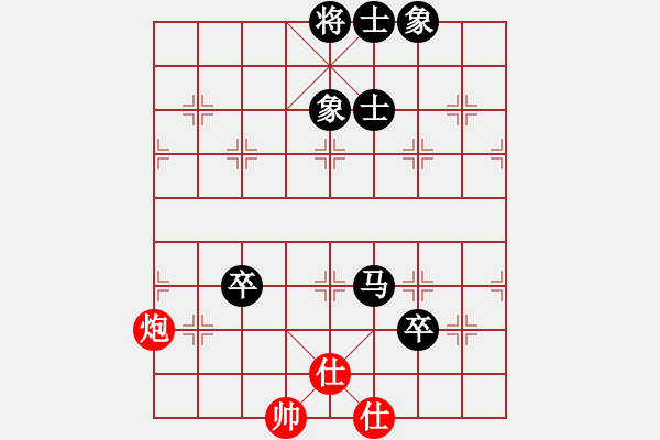 象棋棋譜圖片：仙人指路對(duì)卒底炮 紅轉(zhuǎn)左中炮 黑列炮 （紅棄兵誘車(chē)吃馬） 寶坻大刀(9段)-負(fù)-圣手書(shū)生(5段) - 步數(shù)：80 