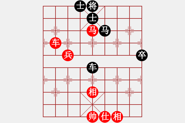 象棋棋譜圖片：閩中一杰(9段)-勝-桶裝豆油(2段) - 步數(shù)：100 