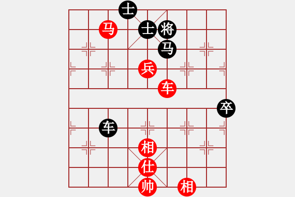 象棋棋譜圖片：閩中一杰(9段)-勝-桶裝豆油(2段) - 步數(shù)：120 