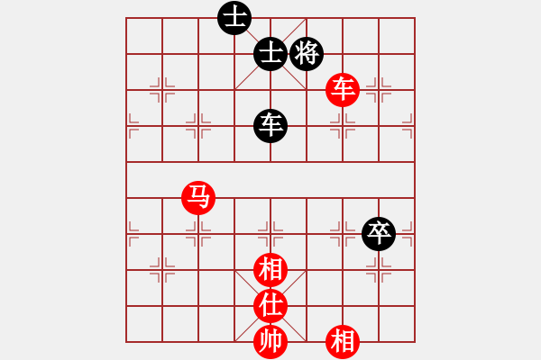 象棋棋譜圖片：閩中一杰(9段)-勝-桶裝豆油(2段) - 步數(shù)：140 