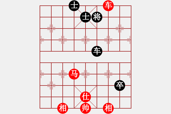 象棋棋譜圖片：閩中一杰(9段)-勝-桶裝豆油(2段) - 步數(shù)：150 