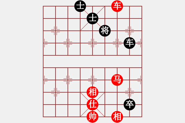 象棋棋谱图片：闽中一杰(9段)-胜-桶装豆油(2段) - 步数：170 