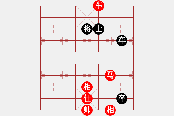 象棋棋譜圖片：閩中一杰(9段)-勝-桶裝豆油(2段) - 步數(shù)：190 