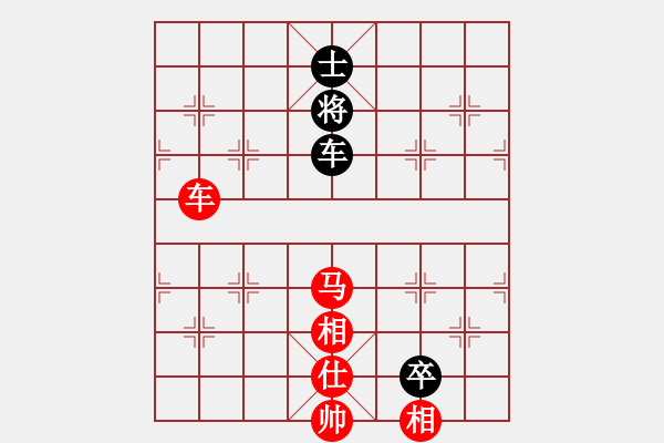 象棋棋谱图片：闽中一杰(9段)-胜-桶装豆油(2段) - 步数：200 