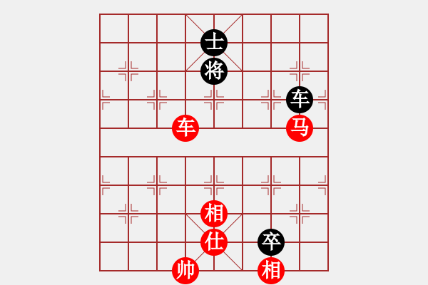 象棋棋譜圖片：閩中一杰(9段)-勝-桶裝豆油(2段) - 步數(shù)：210 