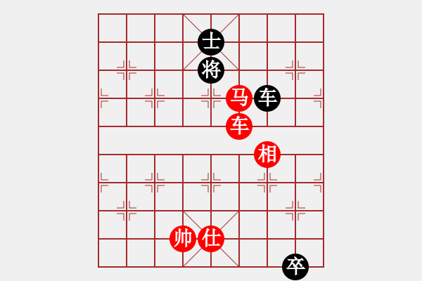 象棋棋谱图片：闽中一杰(9段)-胜-桶装豆油(2段) - 步数：220 