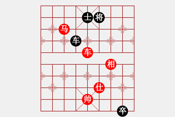 象棋棋谱图片：闽中一杰(9段)-胜-桶装豆油(2段) - 步数：230 