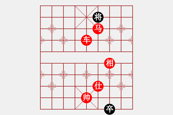 象棋棋谱图片：闽中一杰(9段)-胜-桶装豆油(2段) - 步数：240 