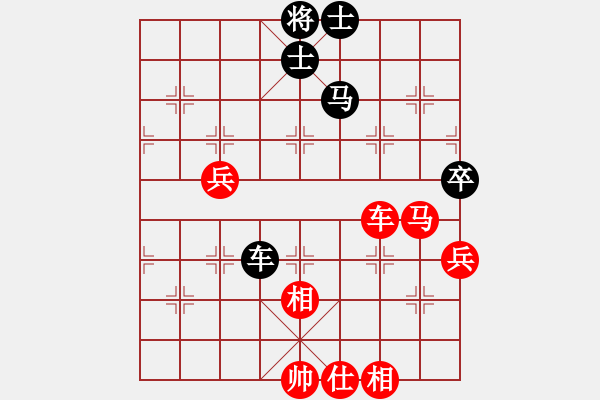 象棋棋譜圖片：閩中一杰(9段)-勝-桶裝豆油(2段) - 步數(shù)：90 