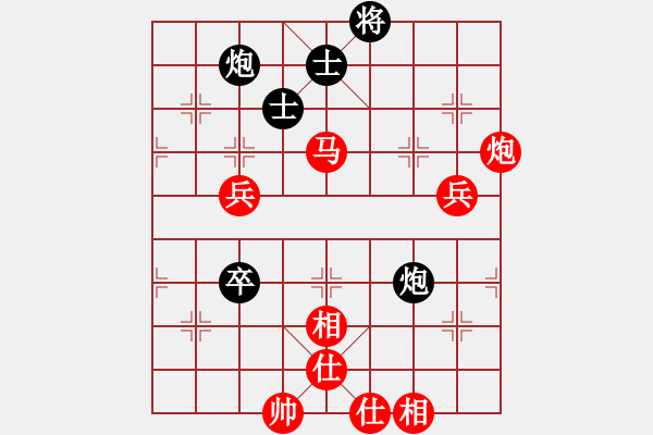 象棋棋譜圖片：廣東呂欽 (勝) 上海萬(wàn)春林 (1995.7.20于廣州) - 步數(shù)：90 