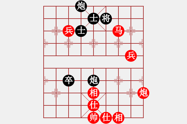 象棋棋譜圖片：廣東呂欽 (勝) 上海萬(wàn)春林 (1995.7.20于廣州) - 步數(shù)：99 