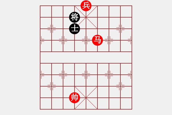 象棋棋譜圖片：實(shí)用殘局-馬兵巧勝馬雙士（系列4-1） - 步數(shù)：35 