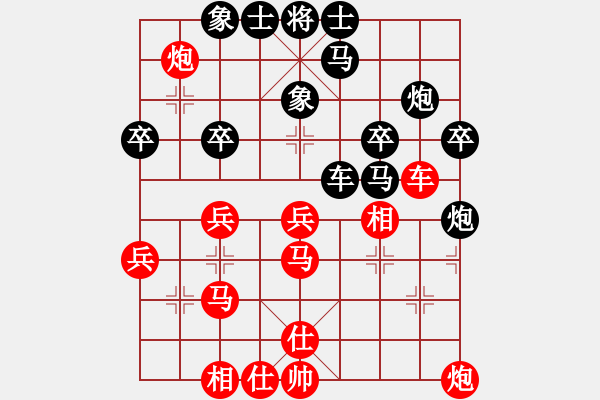 象棋棋譜圖片：智多心(6段)-和-靠岸的船(9段) - 步數(shù)：50 