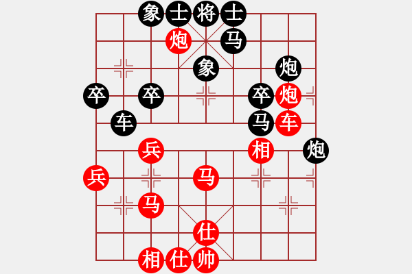 象棋棋譜圖片：智多心(6段)-和-靠岸的船(9段) - 步數(shù)：60 