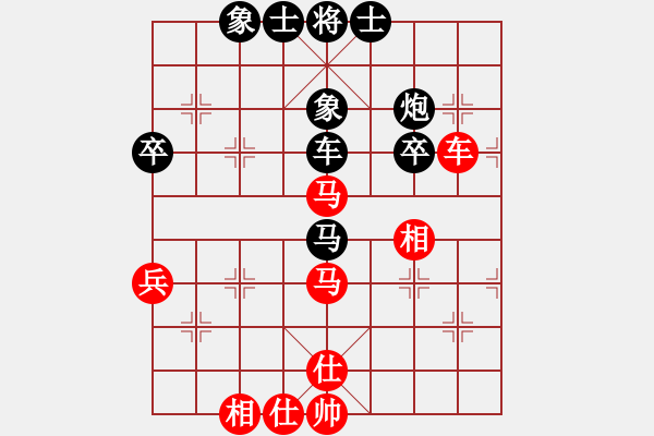 象棋棋譜圖片：智多心(6段)-和-靠岸的船(9段) - 步數(shù)：80 