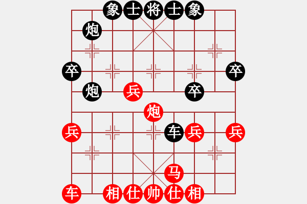 象棋棋譜圖片：說是就是(4段)-勝-長白狂飆(6段) - 步數(shù)：50 