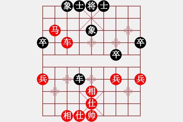 象棋棋譜圖片：說是就是(4段)-勝-長白狂飆(6段) - 步數(shù)：70 