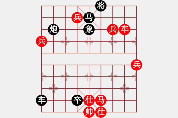 象棋棋譜圖片：攻守兼?zhèn)?- 步數(shù)：0 