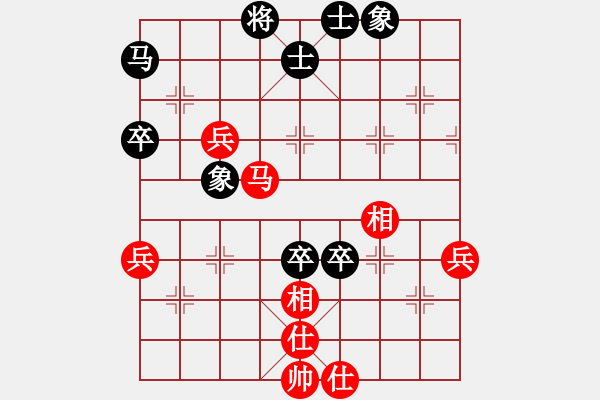 象棋棋谱图片：七14 杭州棋校蒋明成先胜盐城顾子熠 - 步数：90 