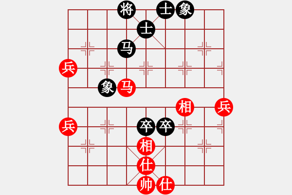 象棋棋譜圖片：七14 杭州棋校蔣明成先勝鹽城顧子熠 - 步數(shù)：95 