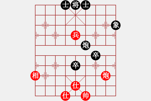 象棋棋譜圖片：4 - 步數(shù)：100 