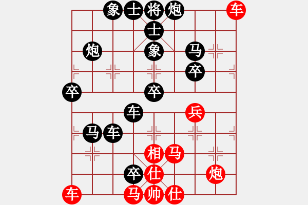 象棋棋譜圖片：決戰(zhàn)象棋(3段)-負(fù)-豬大圣(6段) - 步數(shù)：110 