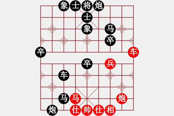 象棋棋譜圖片：決戰(zhàn)象棋(3段)-負(fù)-豬大圣(6段) - 步數(shù)：120 