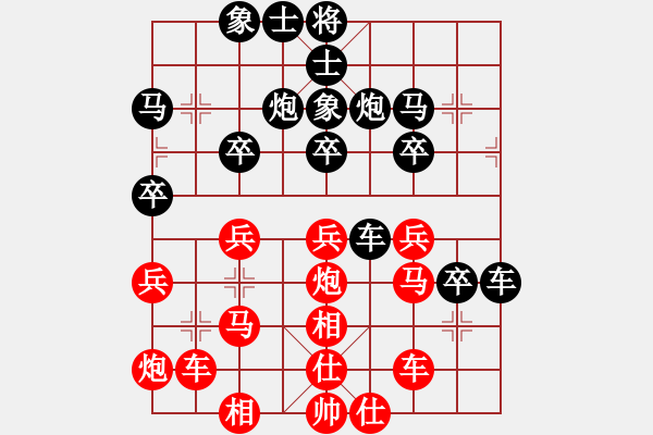 象棋棋譜圖片：決戰(zhàn)象棋(3段)-負(fù)-豬大圣(6段) - 步數(shù)：40 