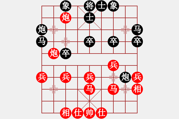 象棋棋譜圖片：南北戰(zhàn)神(人王)-勝-看湖的(日帥) - 步數(shù)：40 