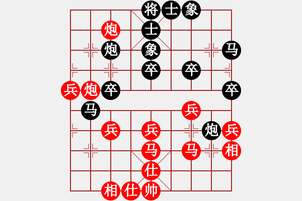 象棋棋譜圖片：南北戰(zhàn)神(人王)-勝-看湖的(日帥) - 步數(shù)：50 