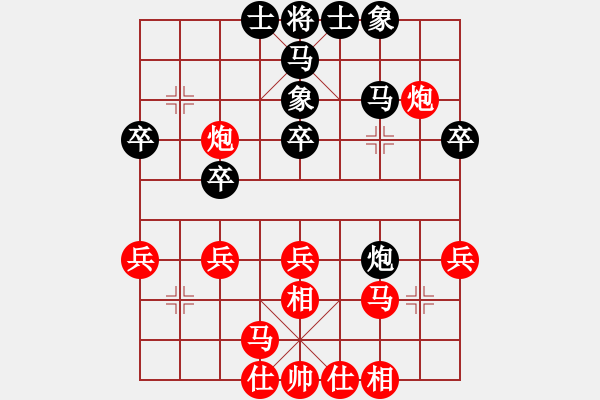 象棋棋譜圖片：廊坊市亞軍(風(fēng)魔)-勝-牛哥哥(風(fēng)魔) - 步數(shù)：30 