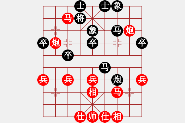 象棋棋譜圖片：廊坊市亞軍(風(fēng)魔)-勝-牛哥哥(風(fēng)魔) - 步數(shù)：40 