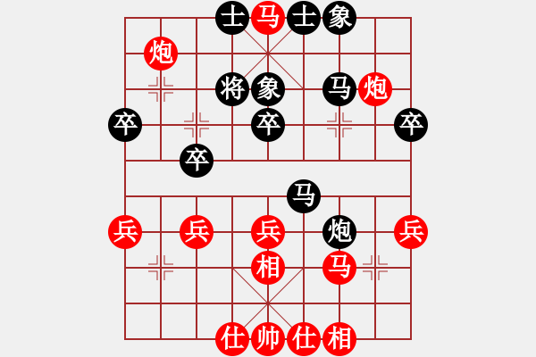 象棋棋譜圖片：廊坊市亞軍(風(fēng)魔)-勝-牛哥哥(風(fēng)魔) - 步數(shù)：43 