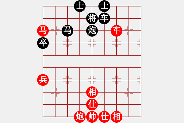 象棋棋譜圖片：桔中仙(9段)-勝-凱旋歸來(2段) - 步數(shù)：110 