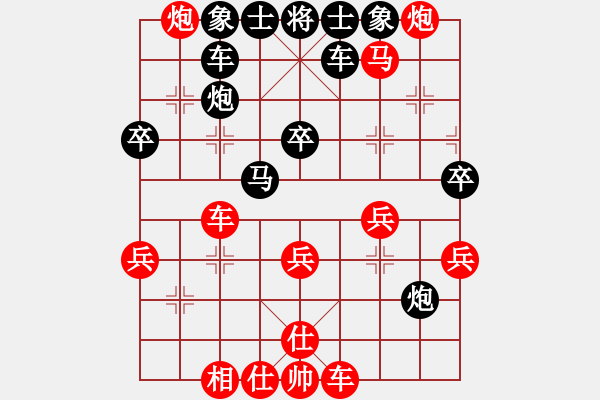 象棋棋譜圖片：第七輪第四臺(tái)馬獻(xiàn)禮超時(shí)負(fù)張興民 - 步數(shù)：50 