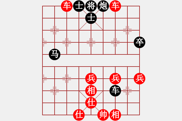 象棋棋譜圖片：王靖 紅先勝 余四海 （安徽第30屆“廬陽杯”第四輪） - 步數(shù)：55 